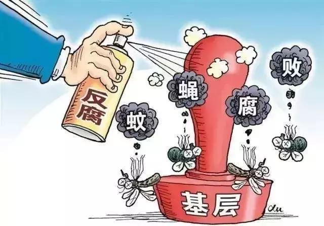 电视专题片《正风反腐就在身边》将在央视播出