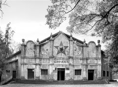 中国共产党宪法实践的源头