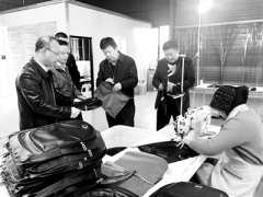 找准监督着力点推动有效衔接