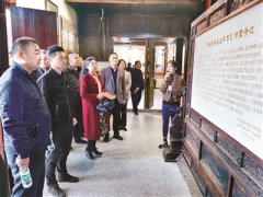 专案组历经309天拿下亿元大案 查处公职人员85名 一线党建增强凝聚力战斗力