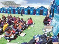 帐篷教室 琅琅书声