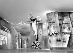 山东省沂水县-警示教育基地一隅