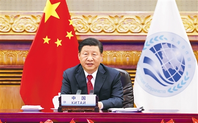 不忘初心 砥砺前行 开启上海合作组织发展新征程