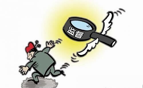 中央纪委国家监委派驻机构认真履职 着力破解一把手监督难题