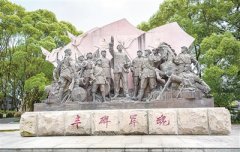 寻根溯源说纪律