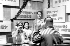 河南省商水县——警示教育基地一隅