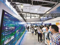 大数据时代的信息安全