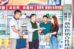 河南专项整治供销社系统腐败问题 40名市县供销社一把手被查