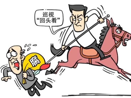 第一批政法队伍教育整顿和“回头看”结束 近2万名干警向纪委监委投案