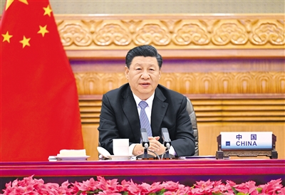 习近平继续出席二十国集团领导人第十六次峰会