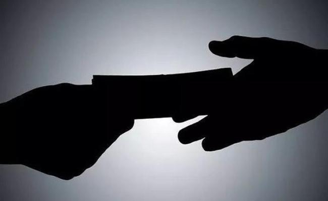 行贿人“黑名单”制度浅析