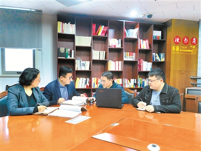 利用“影子公司”侵吞国有资产如何定罪