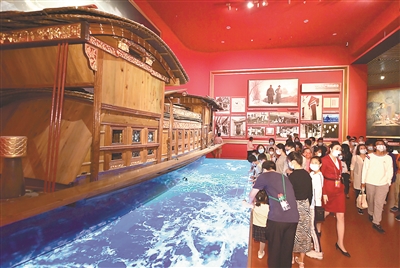 奋力走好新时代赶考路