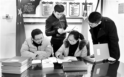 如何开好民主生活会