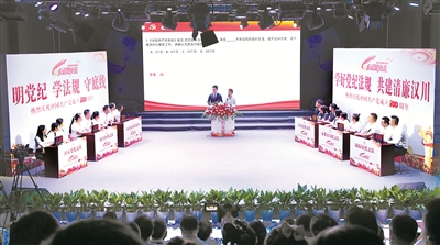 全方位扎紧制度笼子