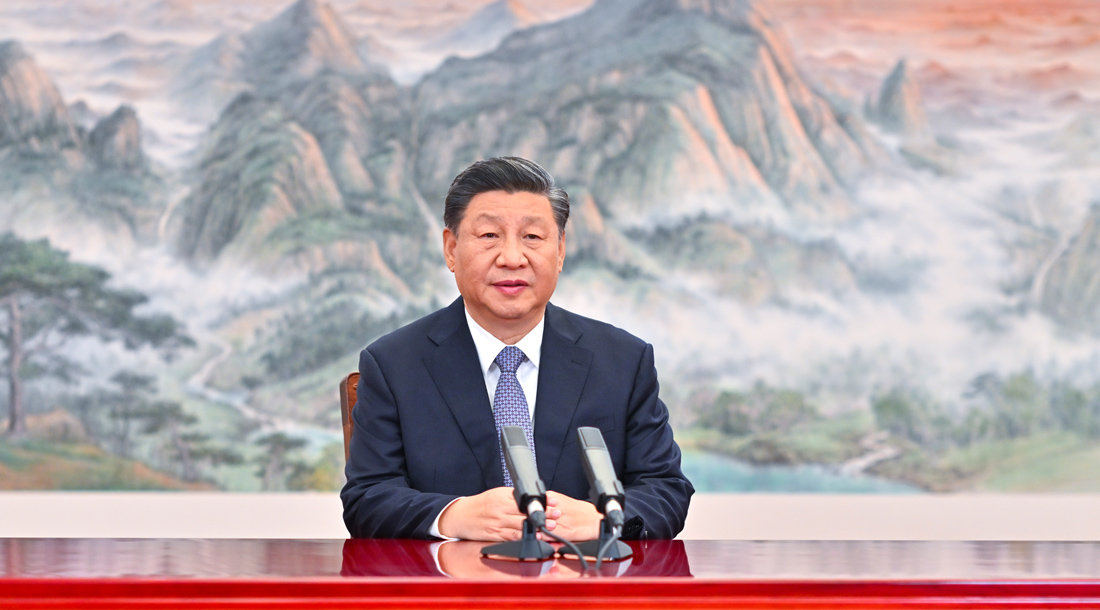 坚持可持续发展 共建亚太命运共同体