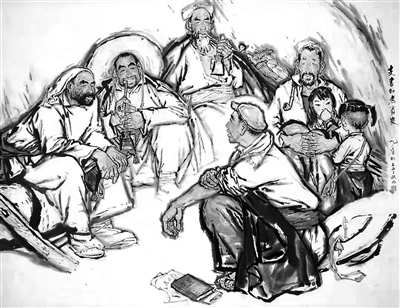 国之大者为人民