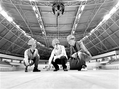 强化监督保障 建设清廉国企