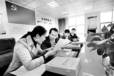 做深做细一把手监督