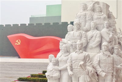 在重大历史关头统一全党思想