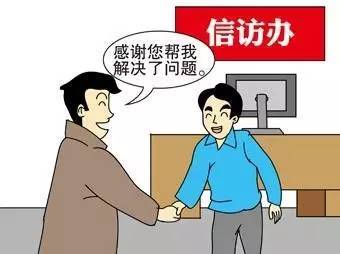 练就自我净化绝世武功