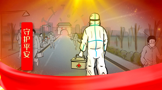 跟进监督护航民生保供