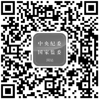 追回进错门的惠农资金