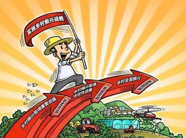 纠治形式主义顽瘴痼疾