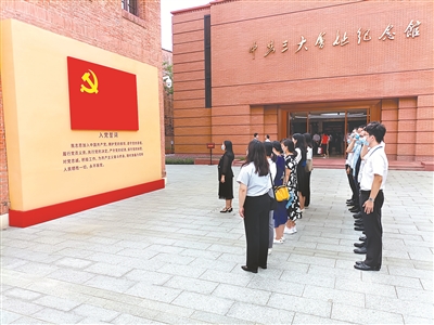 广东省纪委监委案件审理室荣获全国工人先锋号 马宝华等4人荣获全国五一劳动奖