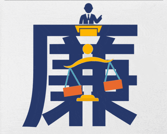 中国能建纪委开展“百名干部下项目”蹲点实践