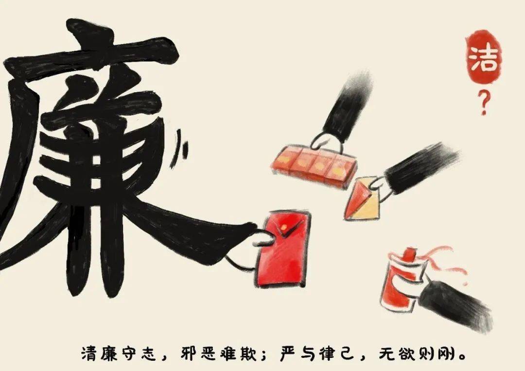 浙江:促进文旅结合文教结合 推动廉政教育基地活起来