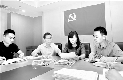 以检举举报平台深化应用为契机