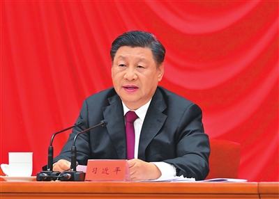 庆祝中国共产主义青年团成立100周年大会在京隆重举行