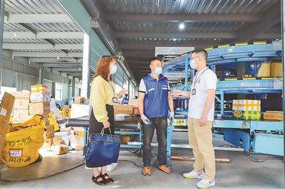 违规收送礼品礼金问题改头换面、由明转暗