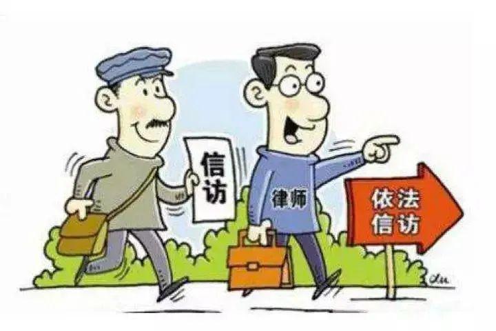 江苏试点小微权力“监督一点通”