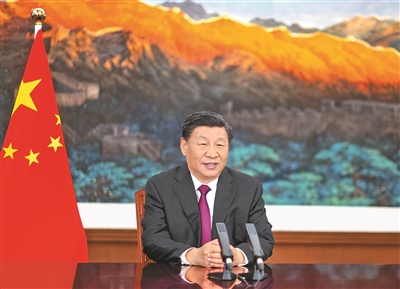 习近平在庆祝中国国际贸易促进委员会建会70周年大会暨全球贸易投