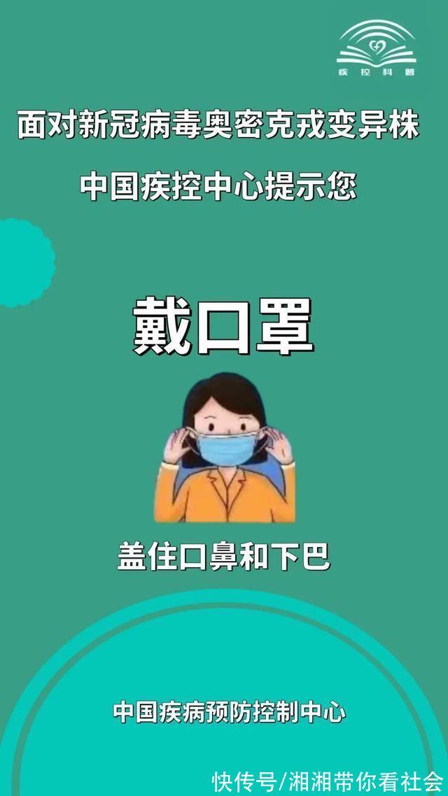 纪检监察机关紧盯重点点位关键环节