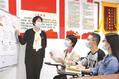 国企年轻干部腐败呈新型化智能化等特点