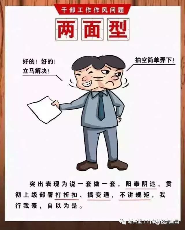 江西南昌试点民生资金码上监督