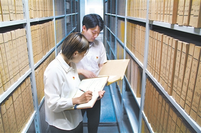 长期对组织隐瞒真实年龄 年龄改大改小图谋私利