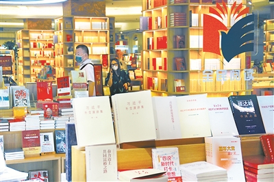 全面推进中国特色大国外交