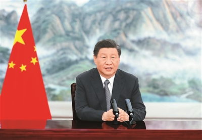 习近平出席金砖国家工商论坛 开幕式并发表主旨演讲