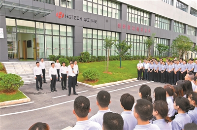 习近平在湖北武汉考察时强调