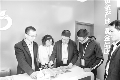 驰而不息推动作风建设常治长效