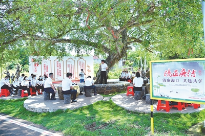 海口以市政管理局原党组书记刘名松案为鉴开展以案促改