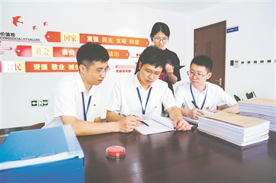 重庆打好调研和立规、纪法贯通和法法衔接“组合拳”