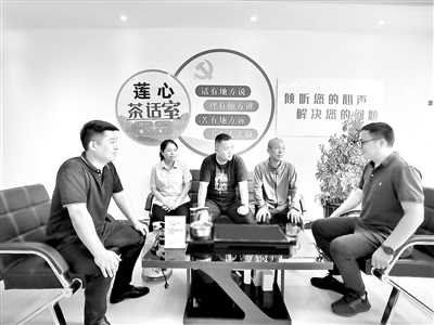 河南广泛开展调查研究