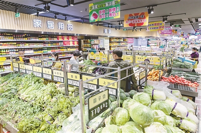 “米袋子”“菜篮子”供应充足 能源大宗商品保供稳价