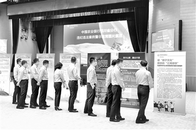 将廉洁要求贯穿派驻监督全过程