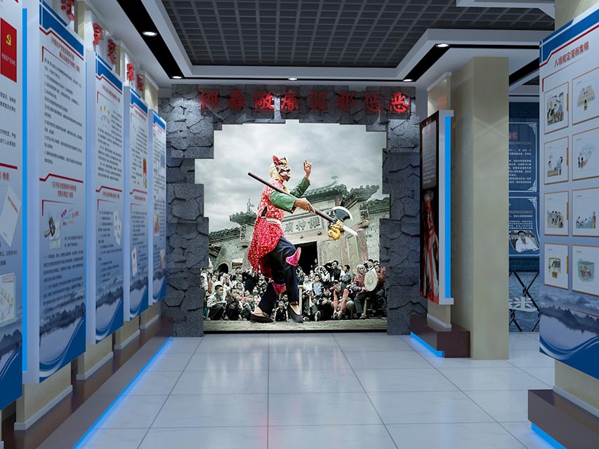 县党风廉政建设教育中心